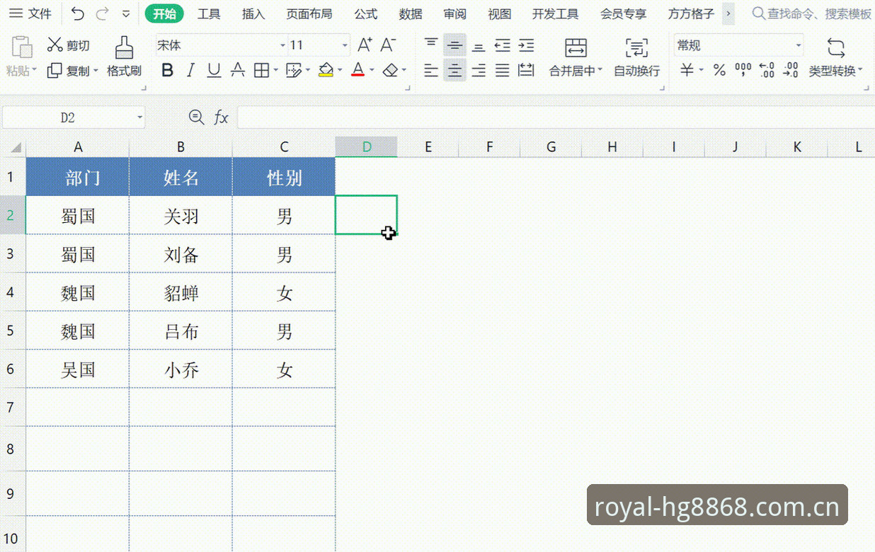 资深玩家实战经验：hg8868皇冠怎么下载怎么下载？三步搞定官方正版入口